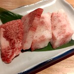 黒毛和牛タンとハラミ 焼肉龍 - 