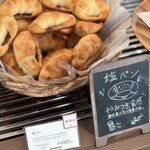 バゲット ラビット - 