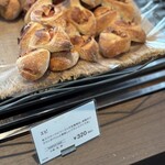 バゲット ラビット - 