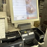 バゲット ラビット - 