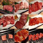 黒毛和牛タンとハラミ 焼肉龍 - 