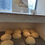 バゲット ラビット - 