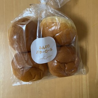 口コミ一覧 : ブレッドボックス 二子新地店 （BREAD BOX） - 二子新地