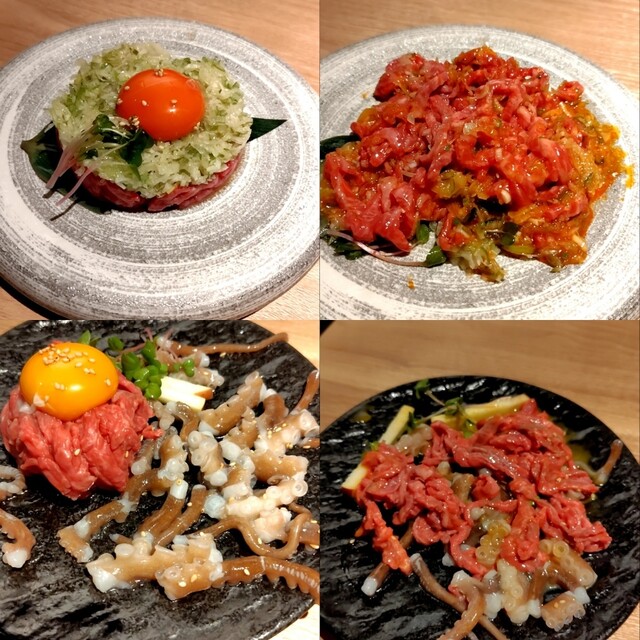 Kuroge Wagyu Tan to Harami Yakiniku Ryu