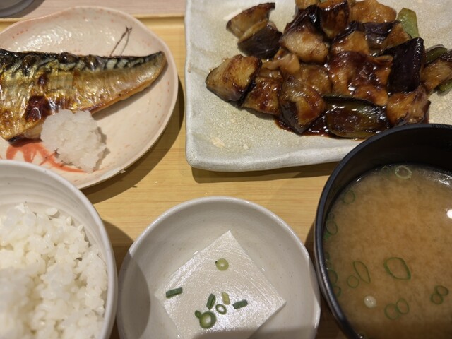 Yayoi Ken Kawaramachi Sanjo Ten