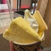 Cow Cow アイス 羽田空港第1ターミナル特撰洋菓子館店