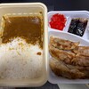 みよしの 苫小牧明野店