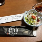 うなぎ割烹山田 - お通し