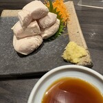 大銀杏 - 