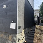 四間道レストランMATSUURA - 