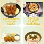 食事処　七福 - 