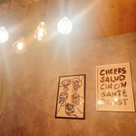 シュトゥーブ - 