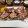 今日は焼肉 イオンタウン守口店