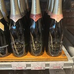 グランマルシェ・デュ・ヴァン - 