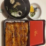 西麻布いちのや - 