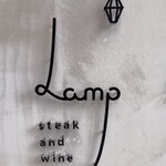 steak&wine Lamp - 