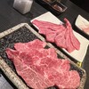 肉処 天穂