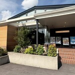 maruyamakohi Karuizawa Baipasu Ten - 