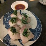 嚔 - 