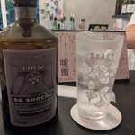 嚔 - 