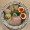 キング製麺