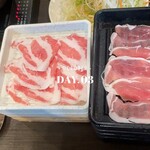 しゃぶ葉 - 