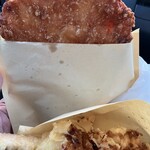 ぞうさんのめ - 