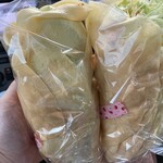 ぞうさんのめ - 