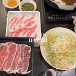 しゃぶ葉 - 