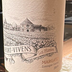 炭割烹 新谷 - ◎