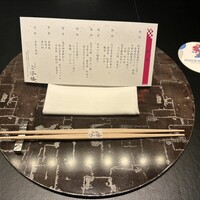 日本料理 大阪 浮橋(ホテルグランヴィア大阪) - 