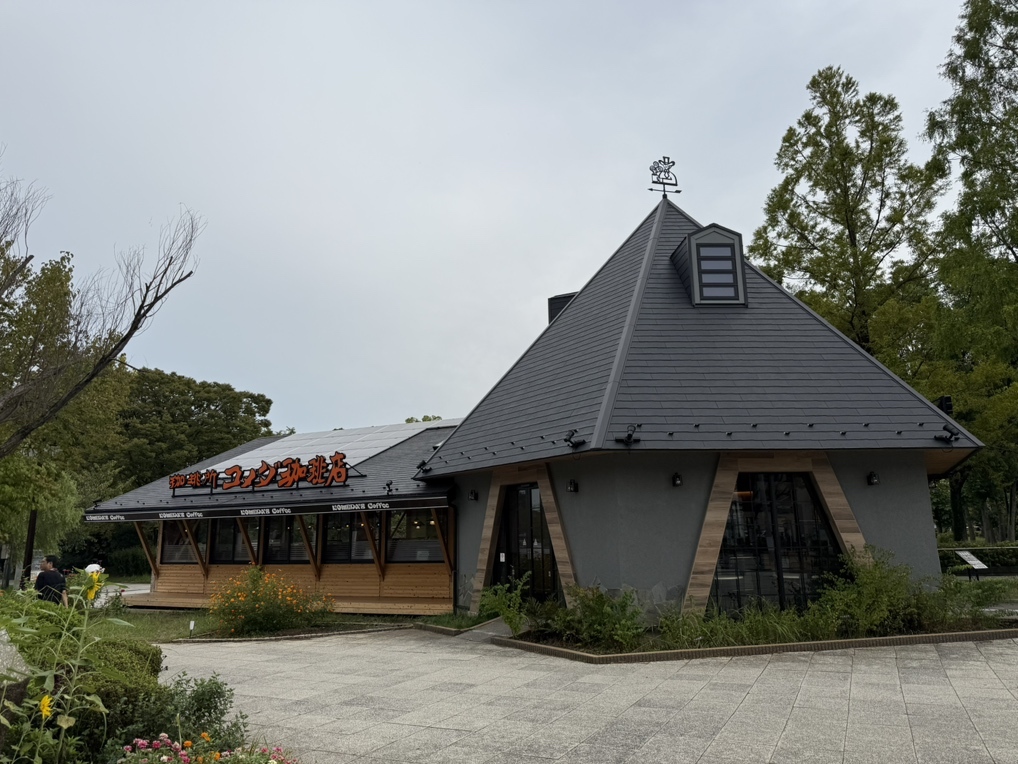 写真 : コメダ珈琲店 浮間公園店 - 浮間舟渡/喫茶店 | 食べログ