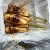 マル西製菓 ぺんぎん一番堂 - 