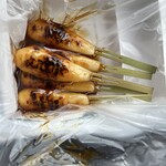 マル西製菓 ぺんぎん一番堂 - 