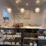 ラ・バゲット 工場店 - 