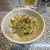 ホルモン焼き 有希ちゃん - 