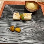 ギリガンズ アイランド - 