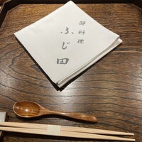 御料理 ふじ田 - 