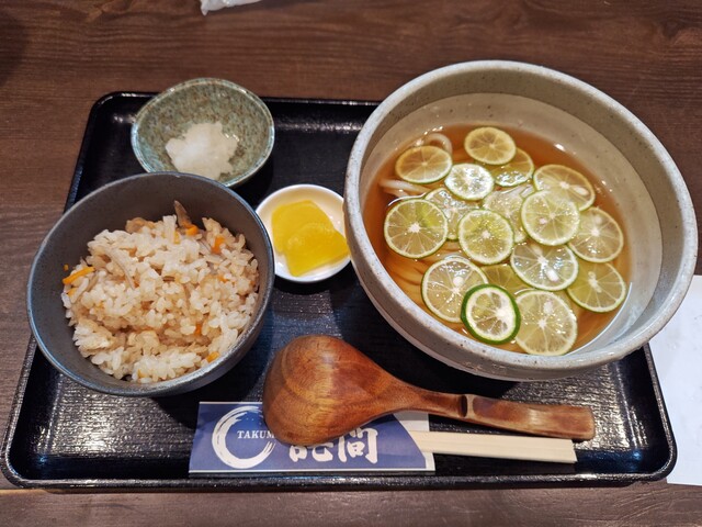 Udon Takuma