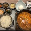 スンドゥブ食堂 駿