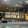 ザ デック コーヒー&パイ
