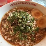 LUCKY ALEXANDER CHINA - 