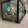 スターバックス・コーヒー 札幌ステラプレイス センター１階店