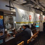 名古屋驛麺通り醐りょう 函館らーめん - 