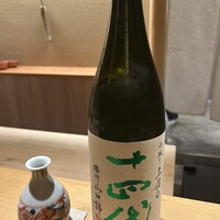 橦木町 しみず - 