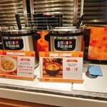 スイーツパラダイス - 