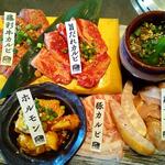 牧場直営 焼肉ふじの蔵 - 