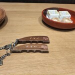 伊豆長岡 京急ホテル - 