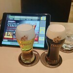 YEBISU BAR - 