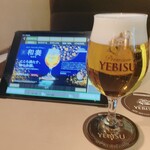 YEBISU BAR - 